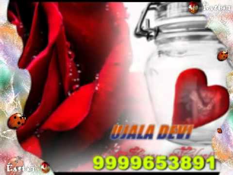 Dil Pe Chalai Churiya,mp.4 Ujala Devi