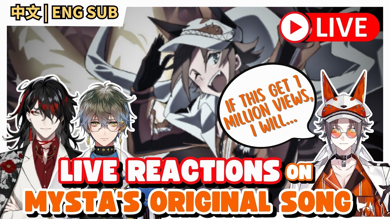 恶魔与小甜心听小咪的歌的现场反应 & 小咪对观众的保证 | Vox & Ike Live Reaction on Mysta's Song【NIJISANJI EN | Mysta|Vox|Ike】