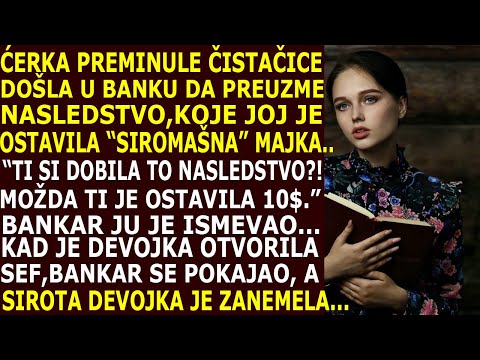 ĆERKA ČISTAČICE DOŠLA