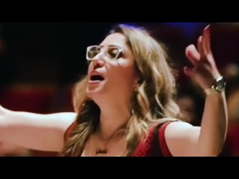 كورال تناغم والله لعبي الجرة من ميتك يالعاصي     