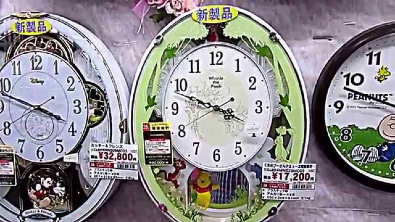 新宿ﾖﾄﾞﾊﾞｼｶﾒﾗ くまのプーさんm523 Youtube