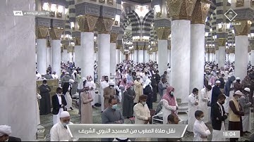 مغرب الأربعاء | للشيخ خالد المهنا 9-6-1443هـ  | سورة الإنفطار