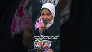 Can I hug you_ Agha__ (Daughter of Martyr) [Imam Khamenei -