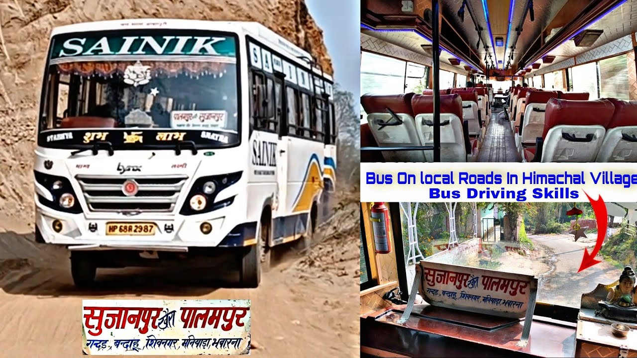 हिमाचल प्रदेश के गांवों मे पतली सड़कों से गुजरती हुई सैनिक बस (आप भी जरूर देखे )