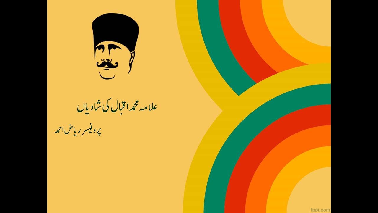 Iqbal s Matrimonial Life Marriages Of Allama Iqbal Wives Of Allama Muhammad Iqbal Prof 