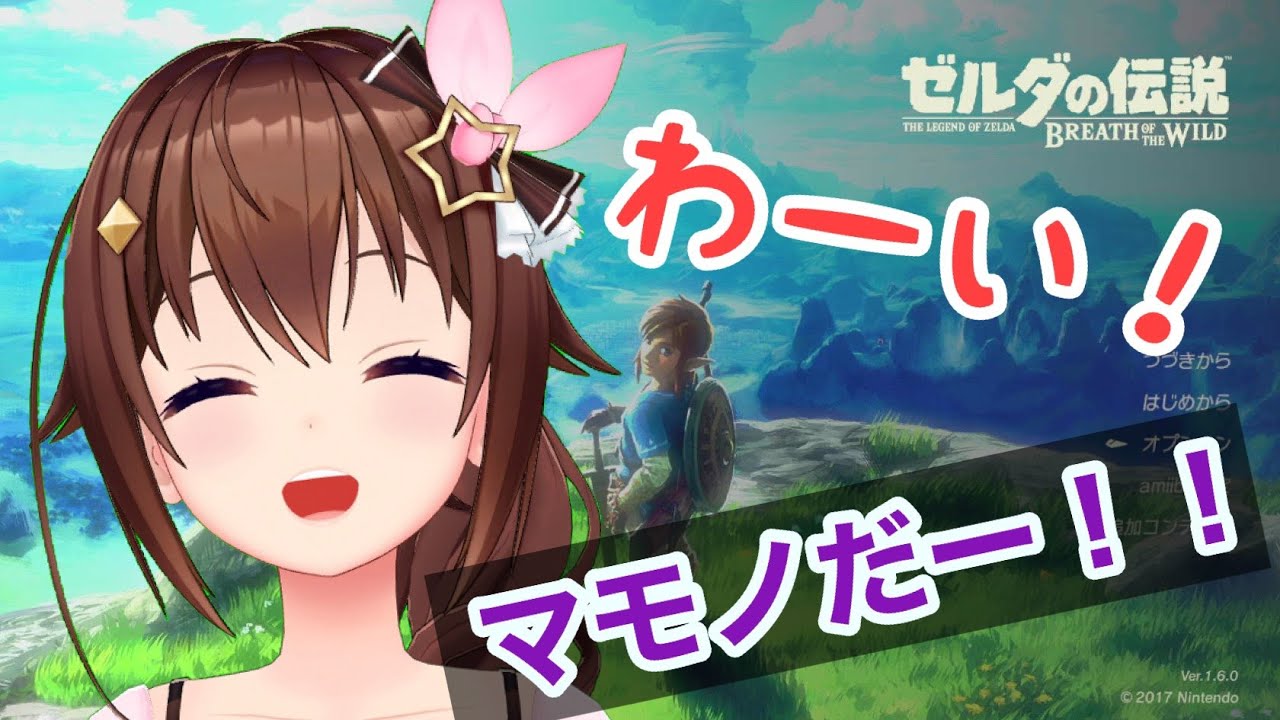 【続いちゃいました】なんか怪しいお店を見つけました～ゼルダの伝説 ブレス オブ ザ ワイルド～【#ときのそら生放送】