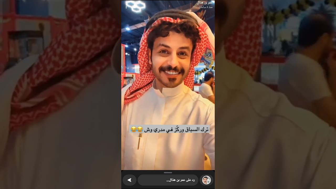 سنابات عمر بن هذال المختلفة بعد الغياب ٢٠ مايو