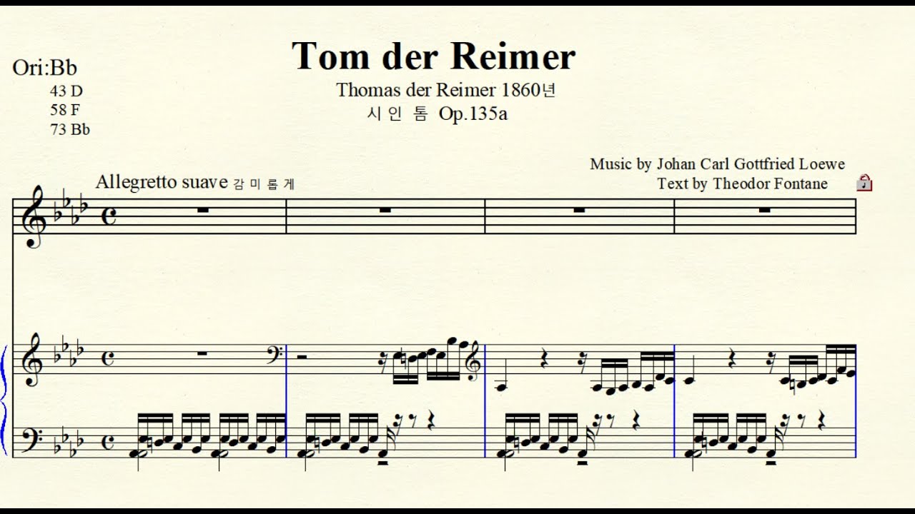 MR  3-124 Tom der Reimer 시인 톰 Carl Loewe 칼 뢰베 Ab major 내림가장조 (For Middle & Low)