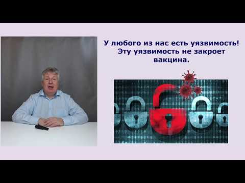 Новые возможности комбинированной терапии артериальной гипертензии.