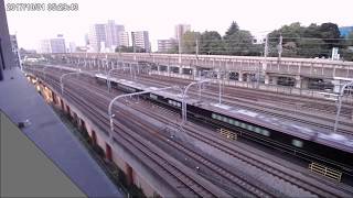 赤羽駅周辺鉄道ライブカメラ E655系なごみ通過 2017/10/01