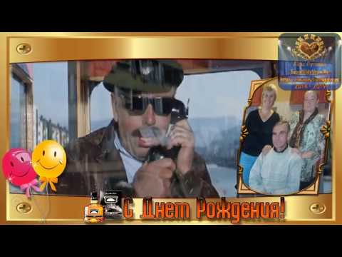 Поздравления Мужчине на Юбилеем, 65 лет! Слайд шоу на заказ
