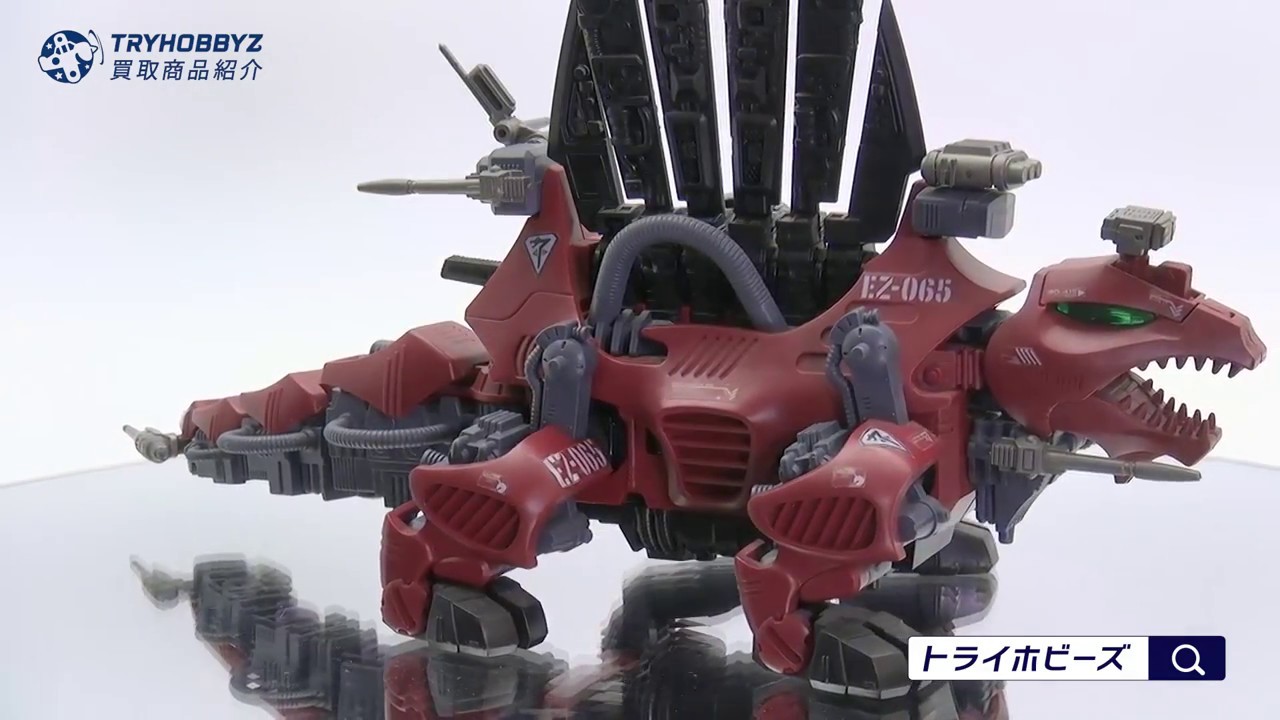 ZOIDS買取事例】トミー 1/72 ディメトロドン - YouTube