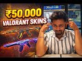 I Speend 50K in Valorant For Skin