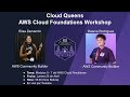 Cloud Queens / IWD 2026 | AWS Cloud Practitioner Essentials | Módulos 5 - 7
