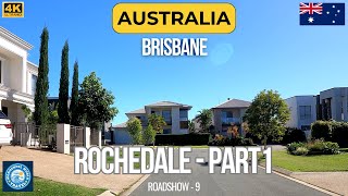 Driving Through Amazing Residential Areas of Rochedale Brisbane - Australia | Wonderful World