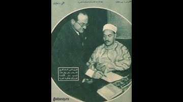 الرقم الصعب  في التلاوة .. الشيخ محمد رفعت لقد جاءكم رسول من أنفسكم .. صلوا عليه .. ليلة الجمعة