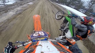 sx250, kx250f, crf450r, STELS 500. 12.04