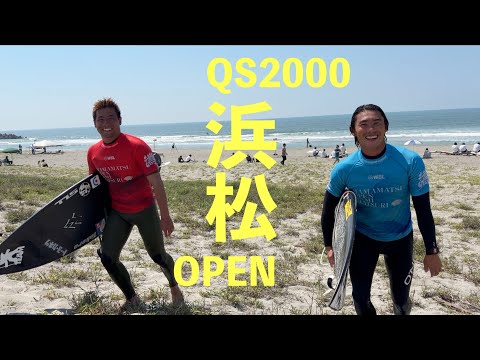 YouTube 新井洋人 Hiroto Arai サーフィン ライディング