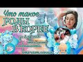 Мои РОДЫ Заграницей🤱 КАК Это Было⁉️СКОЛЬКО Стоит Рожать в Южной Корее? ПЛЮСЫ и МИНУСЫ