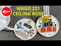 Would you use a WAGO 221 CEILING ROSE?