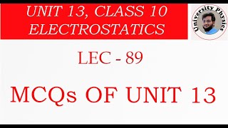 Multipule choice questions of unit 13 | MCQs of unit 13 | class 10 physics | Electrostatics