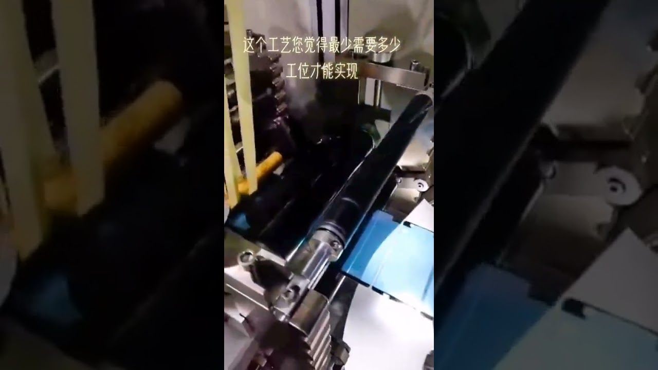 Minimize Waste for Mobile Phone Screen Copper Processing (Rotary Die Cutting Solutions)