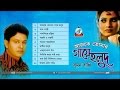 Ajke tomar gaye holud  sumon bappy       audio album