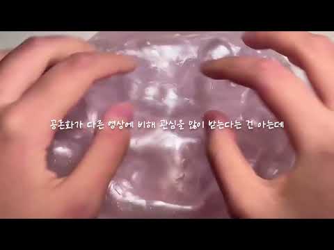 공론화 왜 베낌?공론화 시액 공론화 공론화액괴 소시액 소규모실즈 시리즈액괴 구구리님