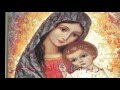 Ya Mariamou Oumi يا مريم أمي لجماعة الملاك الحارس رسل الحب وكبريال صاصي 
