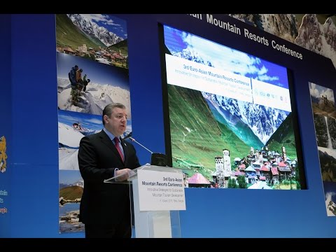 UNWTO-ს კონფერენციას საქართველო მასპინძლობს