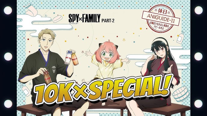 Spy x Family: Season 2, Episode 11 - Rotten Tomatoes