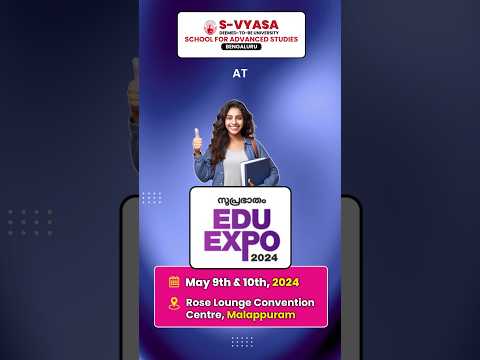 Watch S-VYASA at #Suprabatham #EduExpo 2024, #Malappuram .📞: +91 999 666 8116 #admissions #svyasa