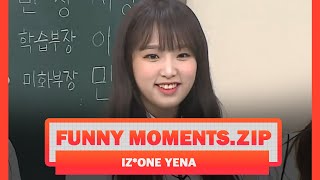 IZ*ONE YE NA | 'Knowing Bros' Funny Moments