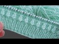 3 फंदों की नई बुनाई डिज़ाइन | Easy Knitting Pattern | Sweater, Cardigan & Baby Knitting Design