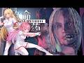ゾンビ化した美人ナース...いろいろとヤバイ。「The Killing Antidote」[5]/【ボイスロイド実況】琴葉茜　弦巻マキ　ZOMBIE
