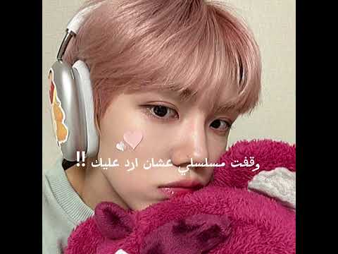 مححدد بييفهمم غير المجربييين ايتيز اينهايبن بلاكبينك
