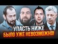 ⚡️Із нічого РОЗДУЛИ величезний скандал! ЦИМБАЛЮК: Спроба ПАРАЗИТУВАТИ на хворій темі провалилася