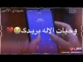 كاران و براتيا من مسلسل حياة قلبي