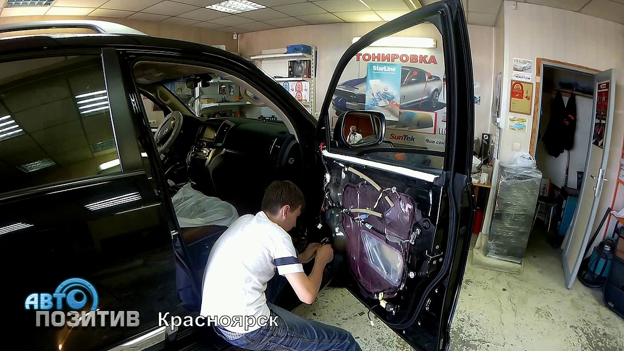 Позитив авто коломна