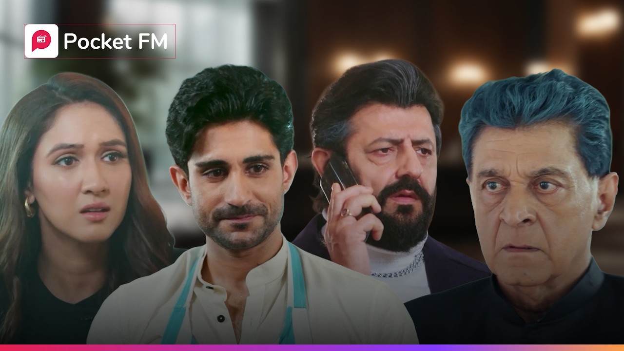 ಎಲ್ಲರಿಗಿಂತ ದೊಡ್ಡ ಡಾನ್ ಅವನು 😎 Tiger Returns | Kannada | Pocket FM