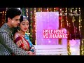 Rishto Mein Pyar Hai Full Song Lyrics | Teej Song | Rishto Mein Pyar Hai Pyar Dilo Ki Dhadkan Mp3 Song