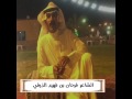 دار الاحباب جديد الشاعر فرحان فهيد الذرفي 