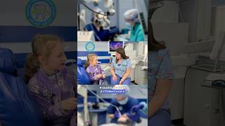 Стоматологія Київ | Відгук про дитячого стоматолога 🦷 #shorts