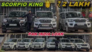 2 Lakh Me Scorpio | Pan India Loan | Golden Om car trading | Second hand Scorpio in Kolkata