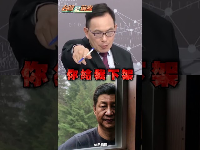中共38座水庫無預警洩洪！汪潔民轟：封訊息只顧大外宣