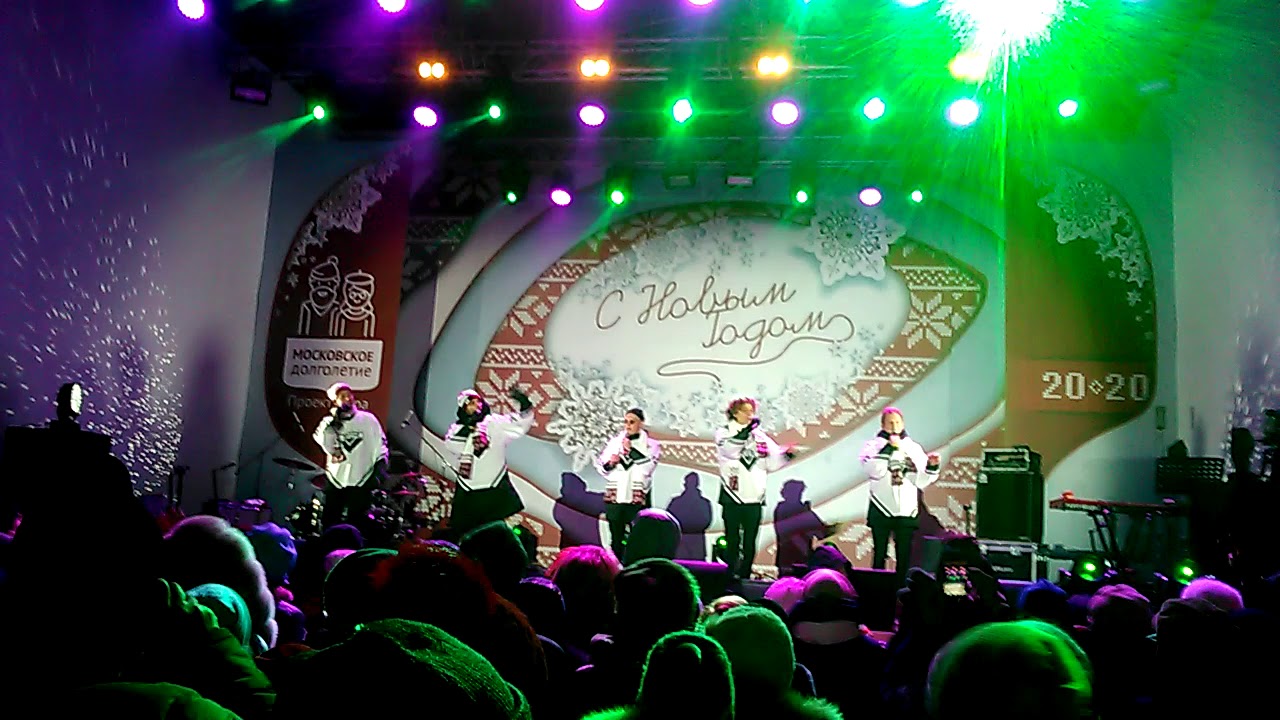 Группа Пятеро - YouTube