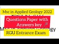 Msc in Applied Geology Question paper 2022 l RGUCET 2023 Answer l CUET Msc in applied geology 2022