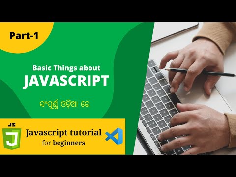 Introduction to JavaScript | JavaScript Tutorials for Beginners in Odia | Part-1 | MS Info Systems
