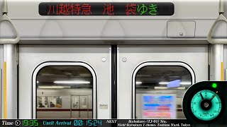 【見る走行音(車窓+車内LED+速度計再現)】東武50090系 小川町駅～池袋駅 川越特急