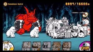 : The Battle Cats - Overachiever Central